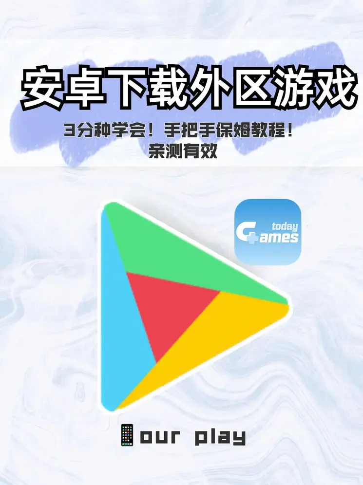 万博·manbetx官网预览版截图0